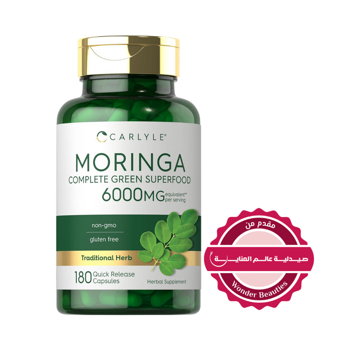 Carlyle Moringa Complete Green Superfood from - 180 Capsules | كارلايل مورنغا سوبر فود أخضر كامل 6000 ملغ - 180 كبسولة