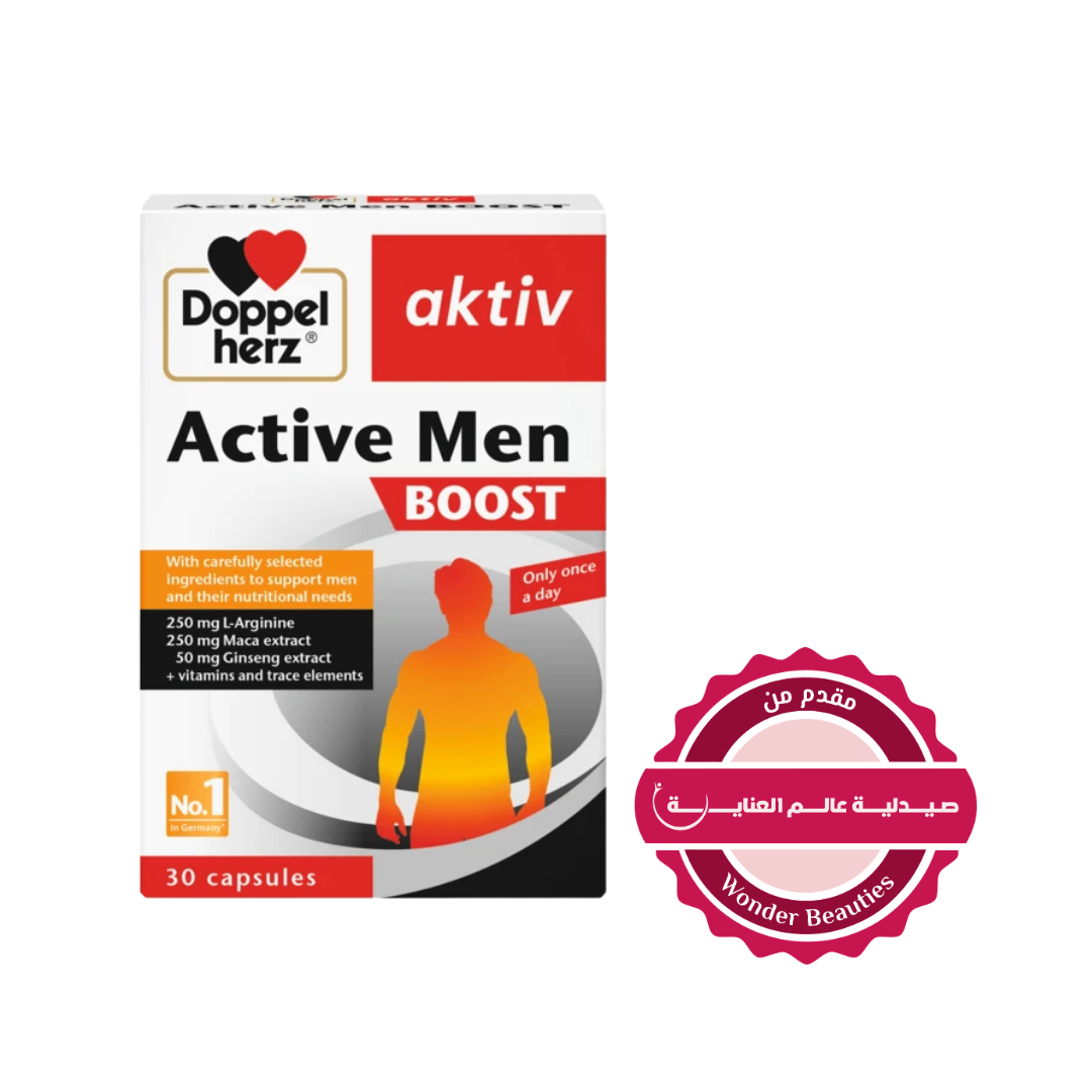 Doppel herz Aktiv Men Boost - 30 Capsules | دوبل هيرز مكمل غذائي يدعم صحة الرجل - 30 كبسولة