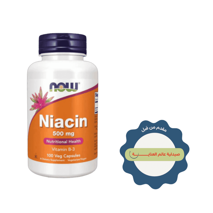 now Niacin 500mg Vitamin B3 - 100 Veg Capsules | ناو نياسين فيتامين B3 بتركيز 500 ملغ - 100 كبسولة نباتية