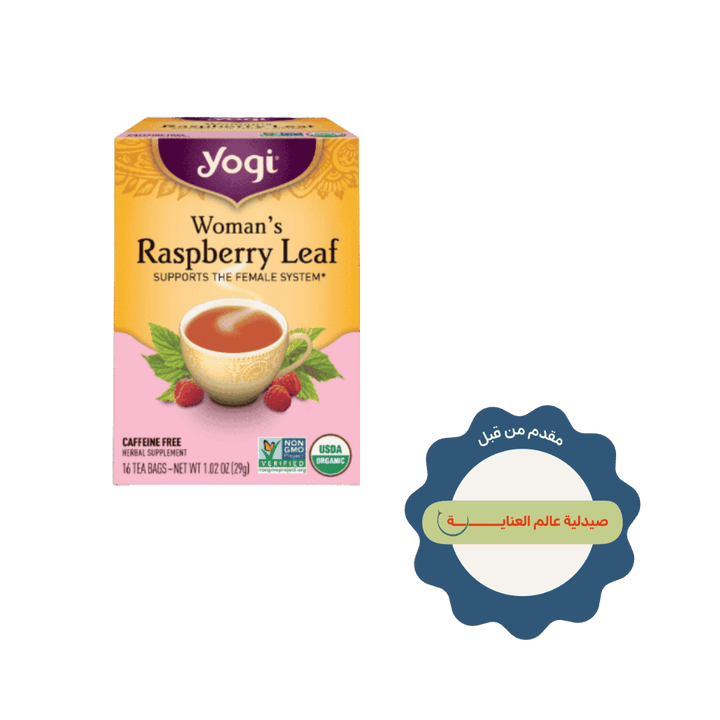yogi Tea - Raspberry Leaf Tea, Supports the Reproductive System 16 Tea Bags - 29g  | يوجي ِاي لدعم صحة الجهاز التناسلي الأنثوي - 29 غرام