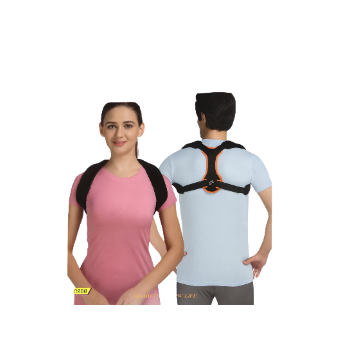 Clavicle Brace XL |  مشد للظهر قياس اكس لارج
