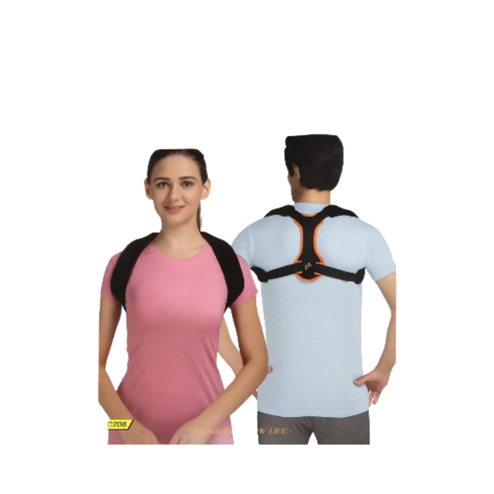 Clavicle Brace XL |  مشد للظهر قياس اكس لارج