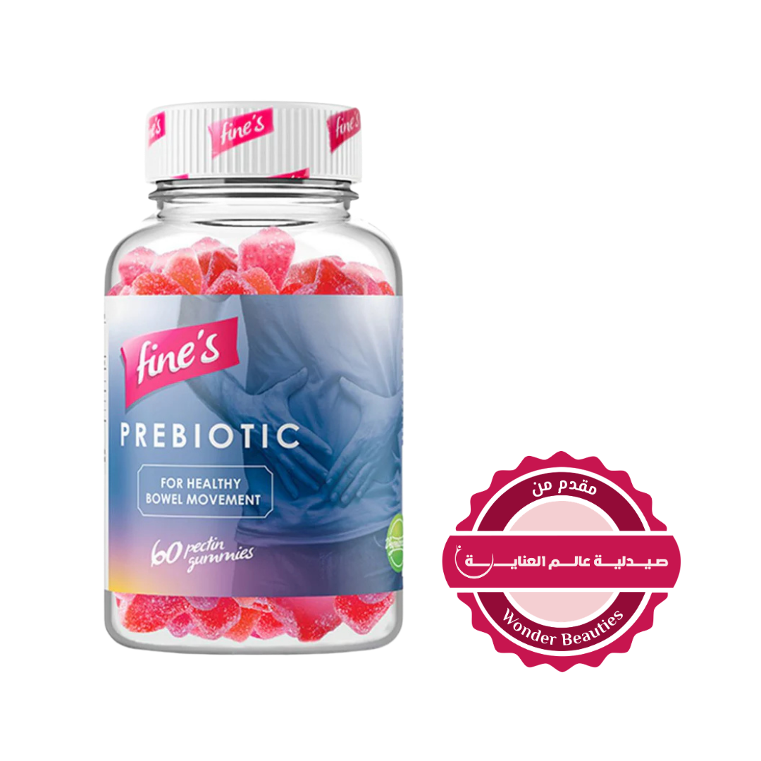 fine's Prebiotic For Healthy Bowel Movement 60 gummies | فاينز الياف بريبايوتيك لدعم الجهاز الهضمي - 60 حلوى مطاطية