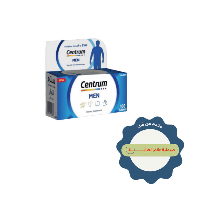 Centrum dietary supplement for men - 100 tablets | سنتروم مكمل غذائي للرجال - 100 قرص