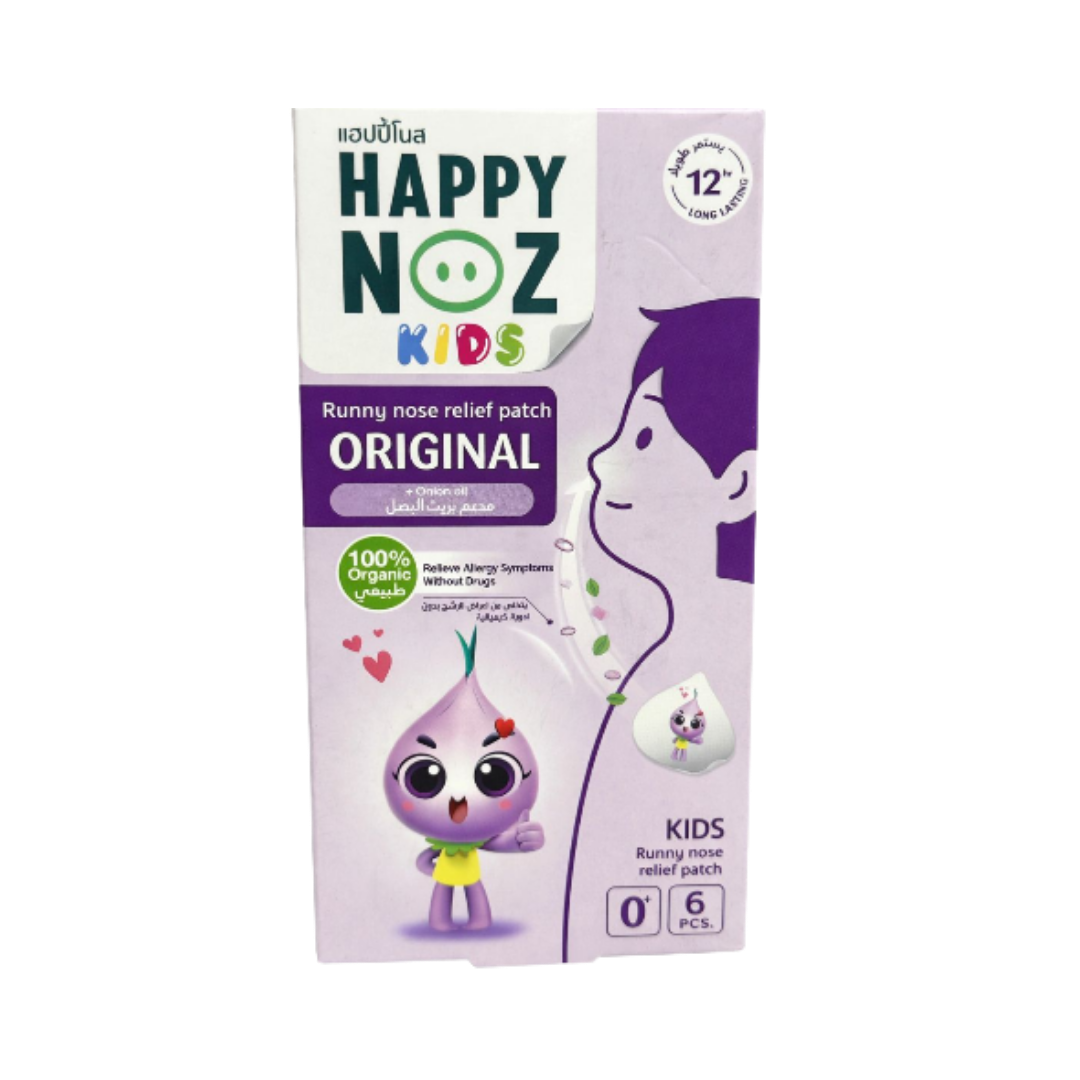 HAPPY NOZ KIDS - ORIGINAL - Onion Oil - 6 Pcs | هابي نوز لاصق التخفيف من سيلان الأنف وأعراض الزكام الخفيفة ودعم تنفّس أوضح. - 6 قطع
