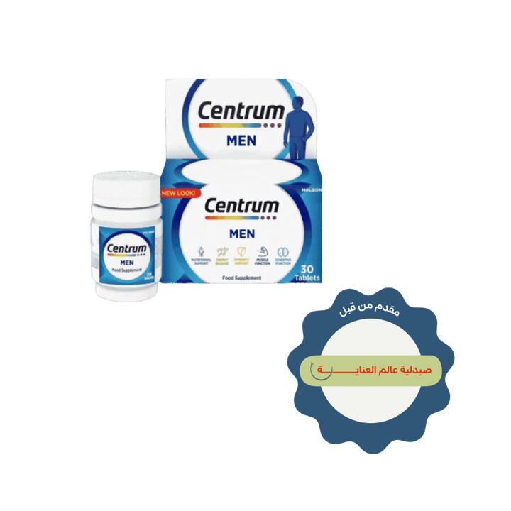 Centrum dietary supplement for men - 30 tablets | سنتروم مكمل غذائي متعدد الفيتامينات للرجال - 30 قرص