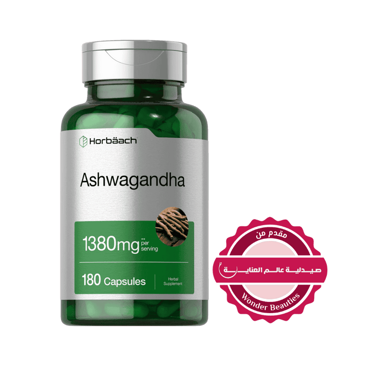Horbäach Ashwagandha  1380mg - 180 capsulas | هورباخ مكمل بخلاصة الأشوغاندا - 180 كبسولة