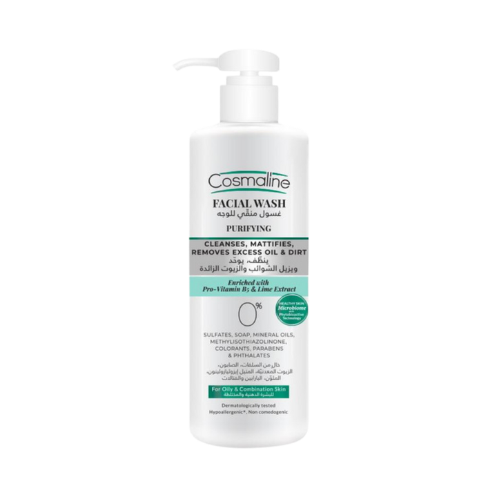 Cosmaline, Facial Wash Purifying Cleanses Mattifies Removes Excess Oil & Dirt - 250ml | كوزمالين غسول وجه للبشرة الدهنية لتنظيف عميق - 250 مل