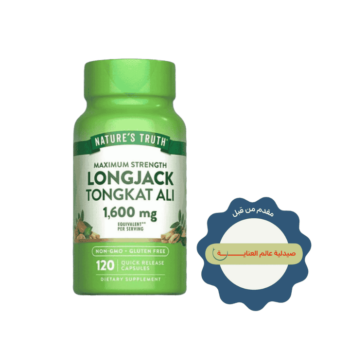 Nature's Truth Longjack Tongkat Ali 1600mg - 120 Quick Release Capsules|   نيتشرس تروث لونغ جاك تونغكات علي 1600 ملغم - 120 كبسولة سريعة الإطلاق
