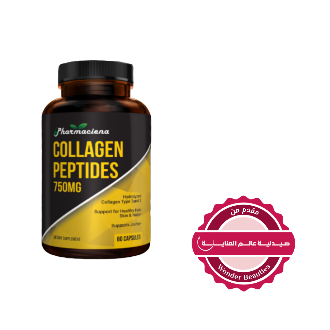 Pharmaciena Collagen Peptides 750mg 60 Capsules | فارماسينا مكمل غذائي يحتوي على ببتيدات الكولاجين 750 مغ - 60 كبسولة