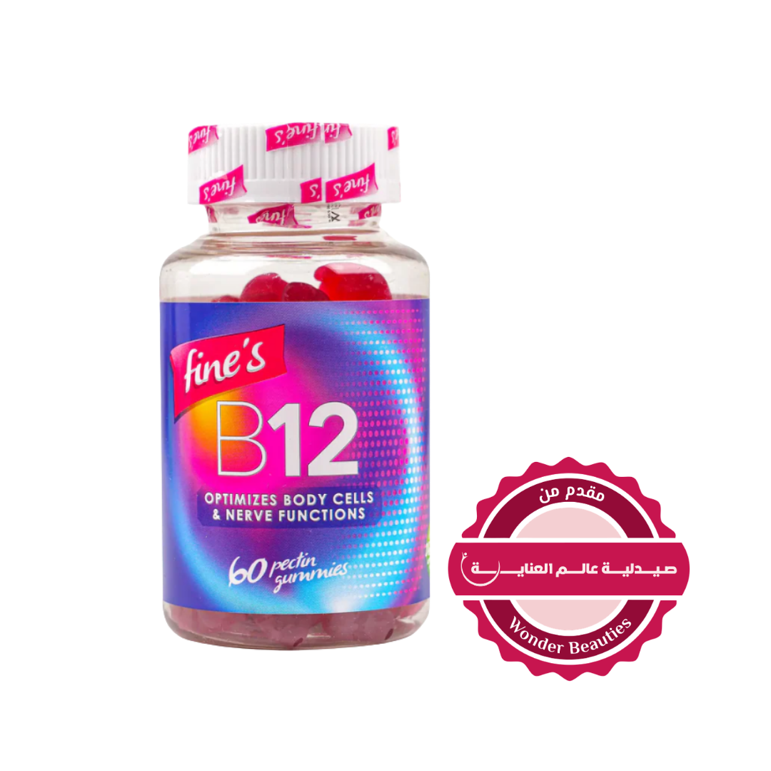 Fine's B12 1000 Mcg 60 Gummies | فاينز فيتامين ب12 بتركيز 1000 ميكروغرام – 60 حبة غومي