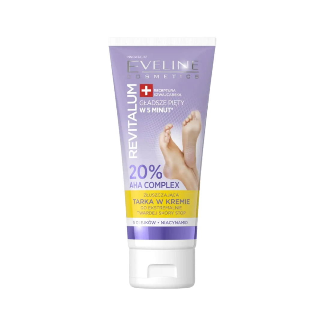 Eveline Revitalum 20% AHA Complex Exfoliating File Cream Hard Foot Skin - 75ml | ايفيلين كريم الاقدام المقشر بالاحماض 20% - 75 مل