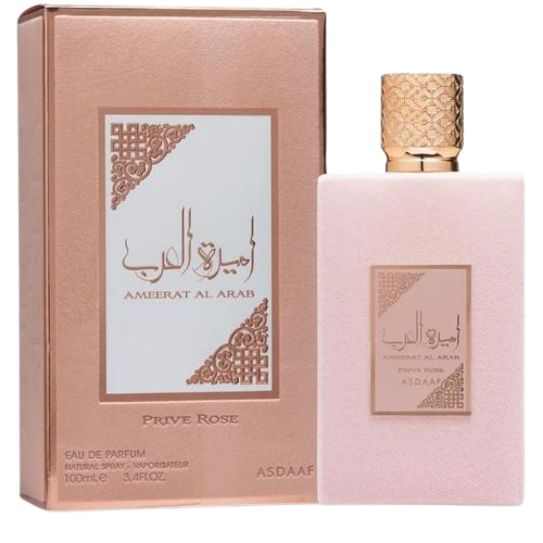 lattafa |عطر اميرة العرب برايف روز للنساء  100 مل