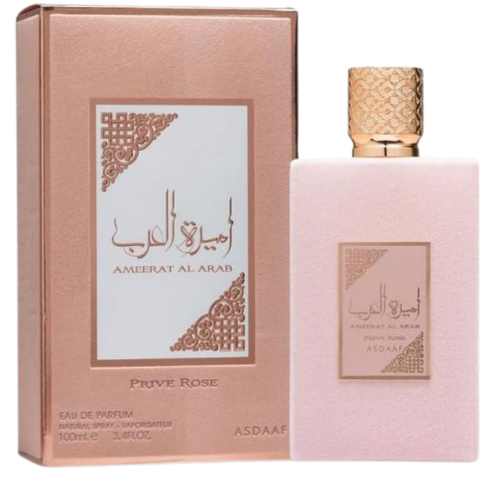 lattafa |عطر اميرة العرب برايف روز للنساء  100 مل