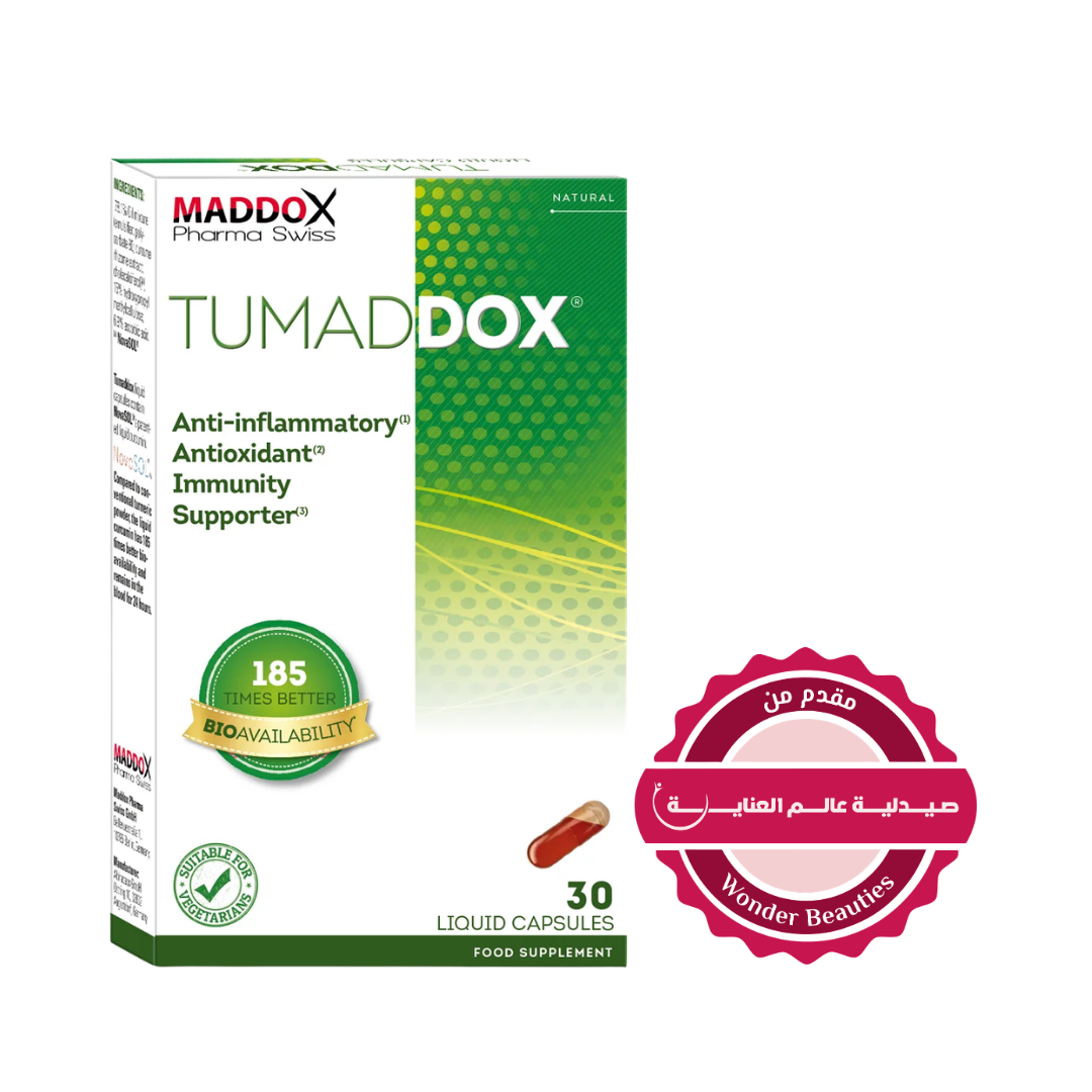 MADDOX Tumaddox - 30 Liquid Capsules | مادوكس توما دوكس – 30 كبسولة سائلة