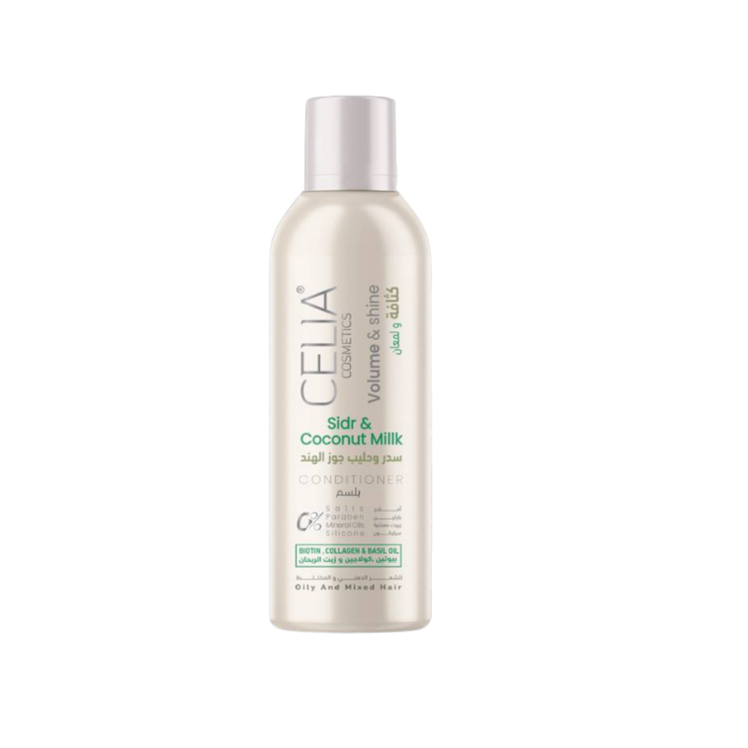 CELIA Conditioner Sidr & Coconut Millk - 500ml | سيليا بلسم السدر وحليب جوز الهند - 500 مل