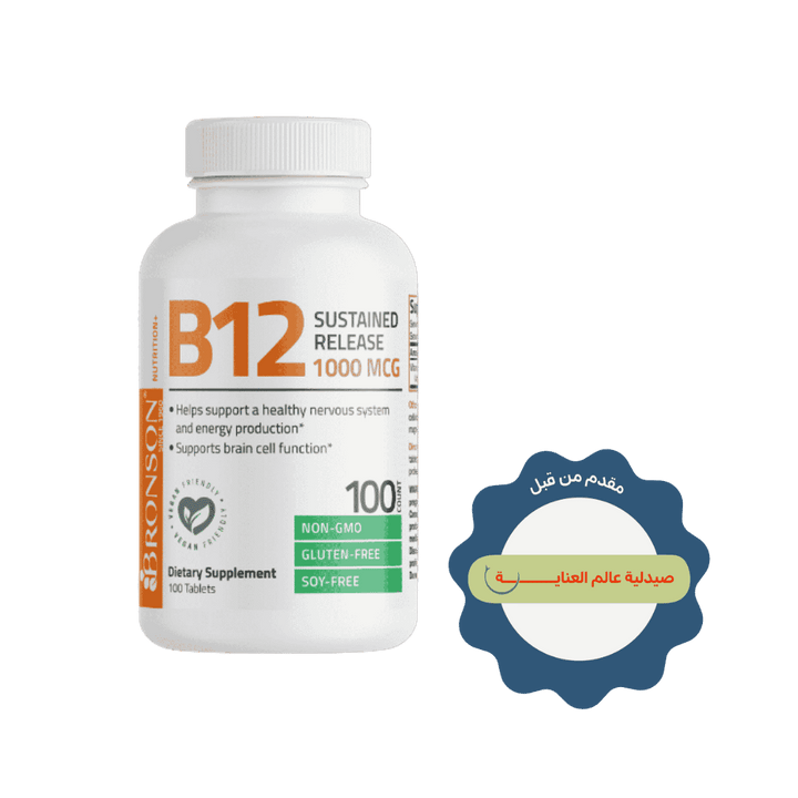 Bronson Vitamin Methyl B-12 1000 Mg -100 Count | برونسون فيتامين ميثيل ب-12 1000 مايكروغرام - 100 حبة