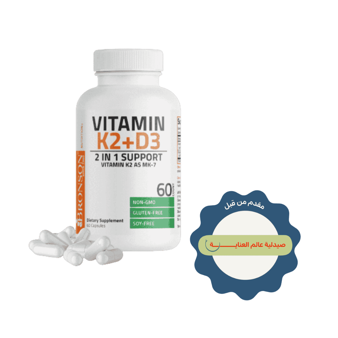 Bronson Vitamin K2 + D3 Extra Strength 2 In 1 Formula - 60 Capsules | برونسون مكمل غذائي بفيتامين دال و فيتامين k2 - 60 كبسولة