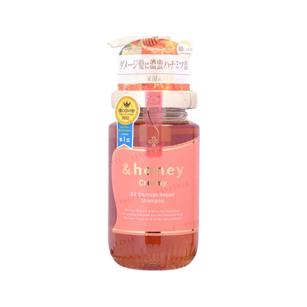 ViCREA &honey Creamy EX Damage Repair Shampoo - 450ml | فيكريا شامبو لترميم الشعر المتضرر - 450 مل