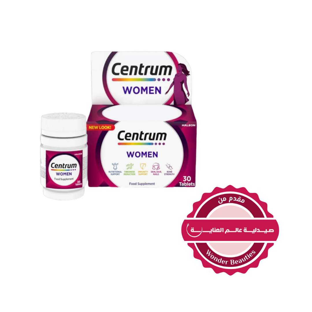 centrum women supplement 30 Tablets | سنتروم للنساء مكمل غذائي – 30 قرص