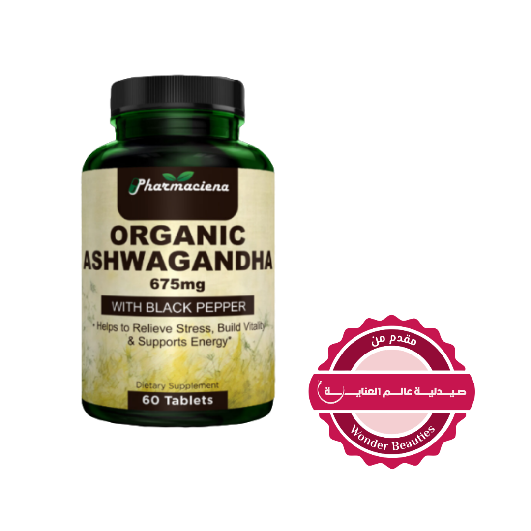 Pharmaciena Organic Ashwagandha 675mg 60 Tablets - 675mg | فارماسينا أشواغاندا عضوية بتركيز 675 ملغ – 60 قرص
