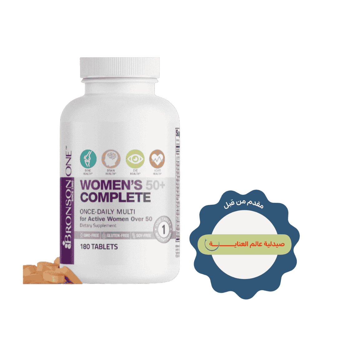 BRONSON Women's 50+ Complete - 180 Tablets | برونسون مكمل غذائي للنساء فوق 50 عاما - 180 قرص