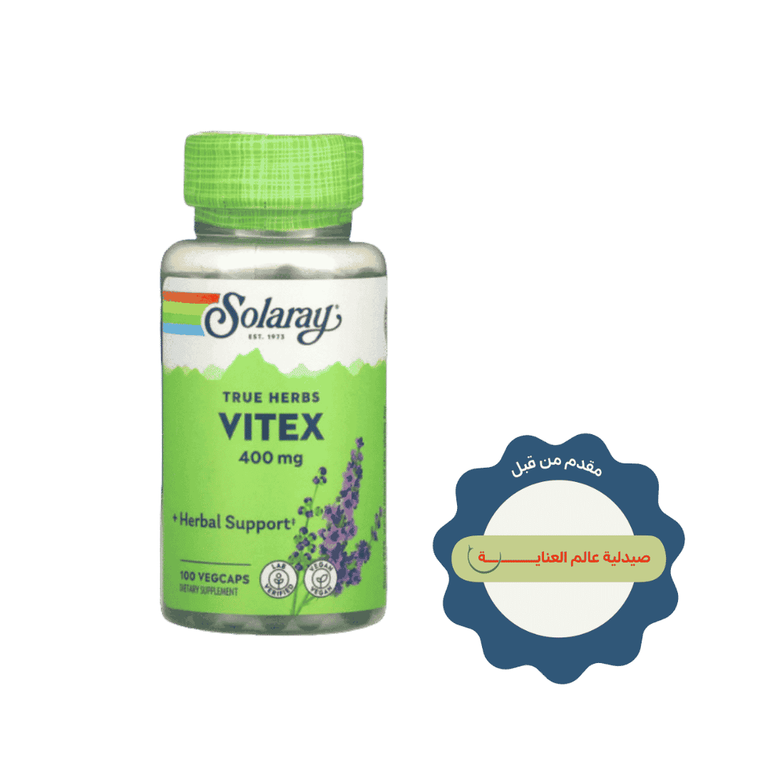 Solaray Vitex 400mg - 100 Capsules | سولاراي كبسولات لدعم الصحة الانجابية للنساء - 100 كبسولة