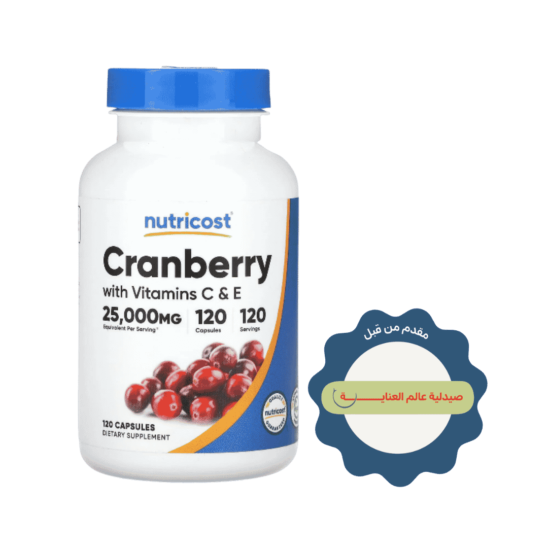 Nutricost Cranberry With Vitamins C & E 25,000Mg - 120 Capsules | نيوتريكوست كرانبيري 25000 ملغ مع فيتامينات سي و إي - 120 كبسولة
