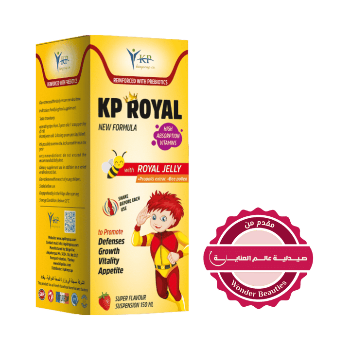 King Cup Kp Royal High Absorption Vitamins With Royal Jelly - 150ml  | كينج كب مكمل غذائي يحتوي على غذاء ملكات النحل - 150مل