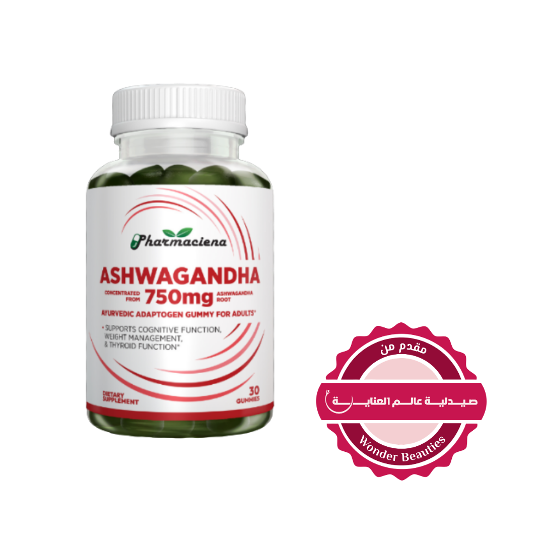 Ashwagandha Gummy 750mg, Help Relieve Stress, 30 Gummies | أشواغاندا غامي 750 ملغ – تساعد على تخفيف التوتر – 30 قرص مضغ