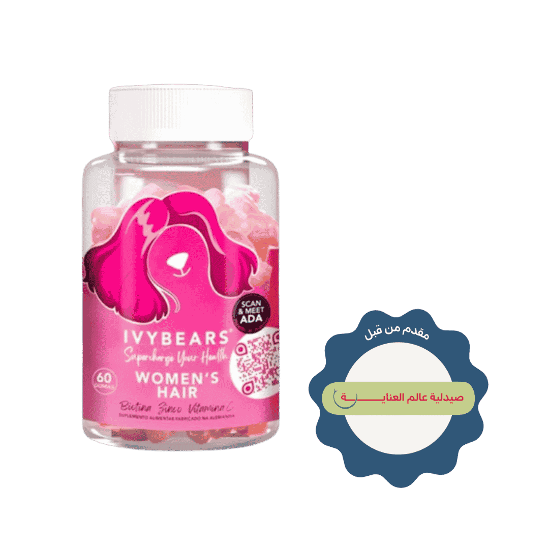 IVYBEARS Women´s Hair Vitamins - 60 Gummies | ايفي بيرز مكمل غذائي للنساء - 60 غاميز