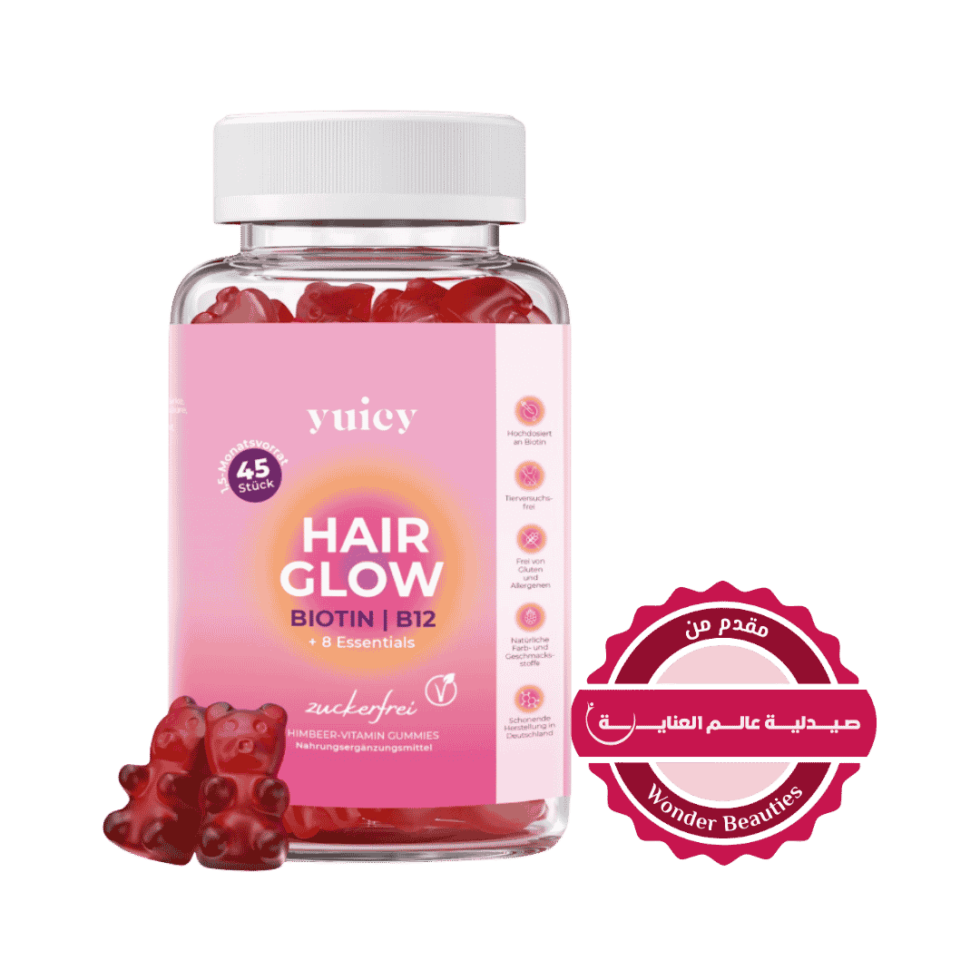 yuicy Hair Glow 5000 Biotin B12 - 45 Gummies | يوسي غامي هير غلو بيوتين 5000 مكغ و بي 12 - 45 غاميز
