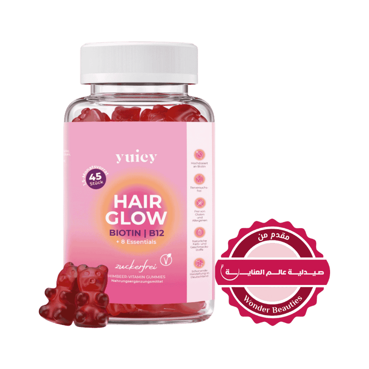 yuicy Hair Glow 5000 Biotin B12 - 45 Gummies | يوسي غامي هير غلو بيوتين 5000 مكغ و بي 12 - 45 غاميز