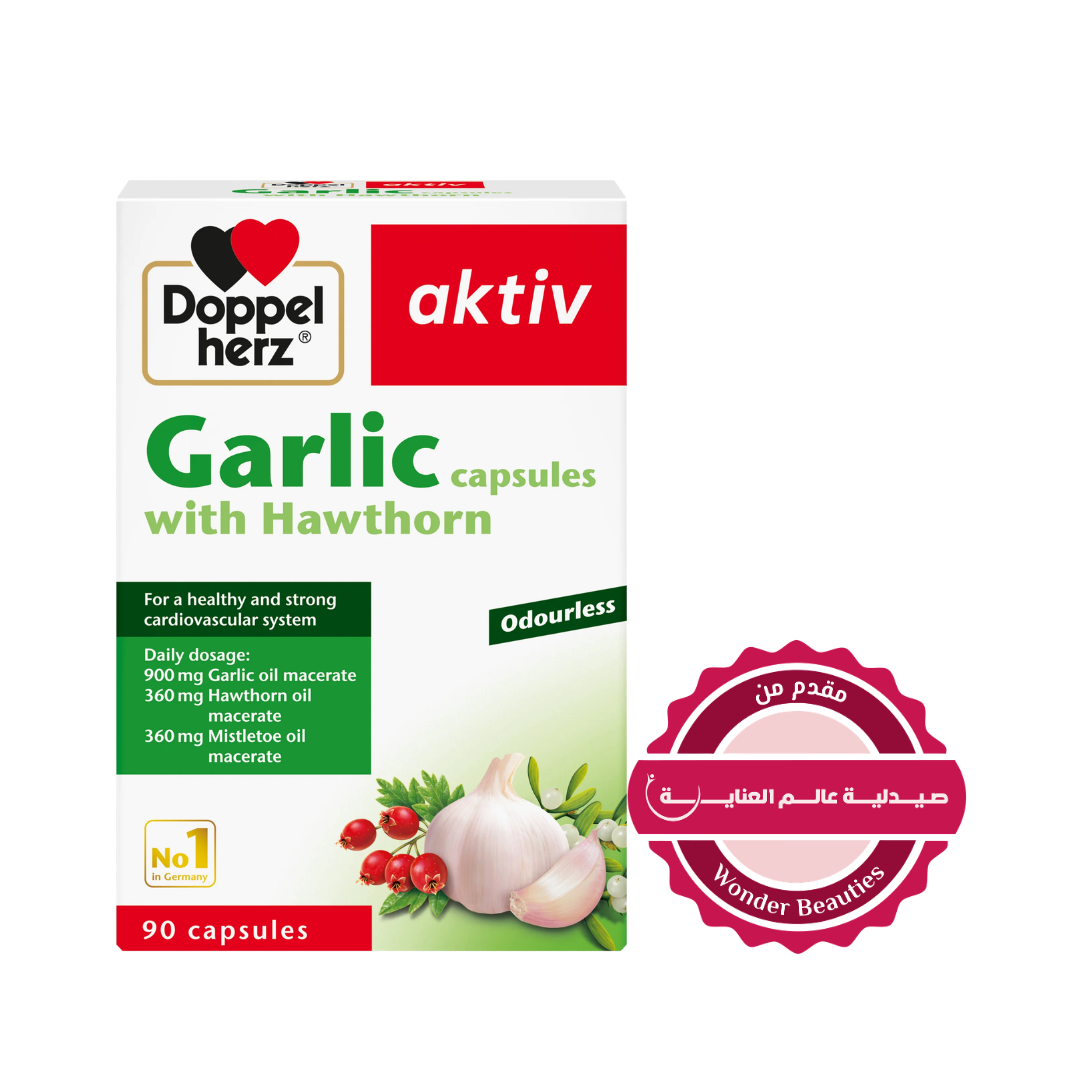 Doppel herz Aktive Garlic With Hawthorn - 90 Capsules | دوبل هيرز  أكتيف كبسولات الثوم مع الزعرور – 90 كبسولة
