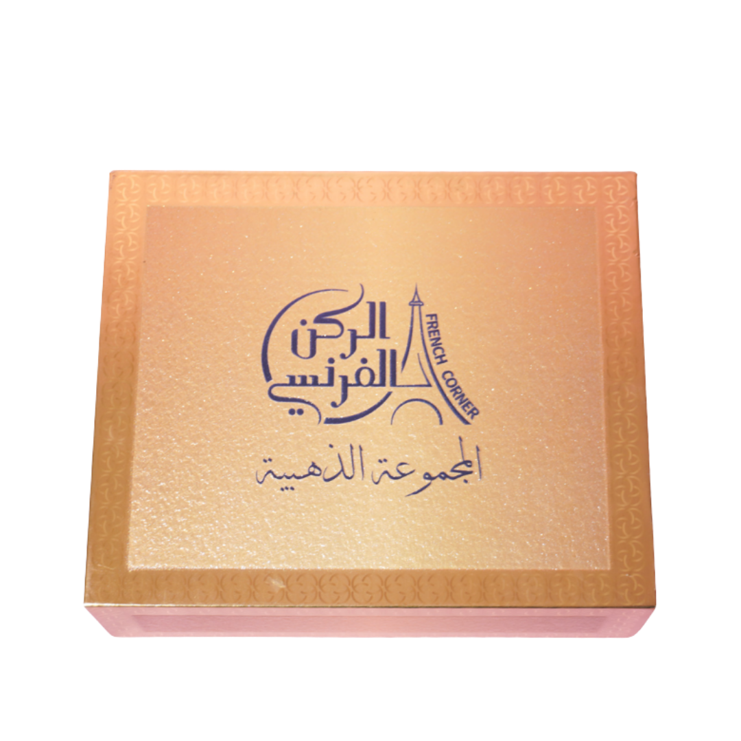 Alharamain French Corner The Royal Group Incense Gold - 4pcsx50g | الحرمين بخور الركن الفرنسي - 4*50 غ