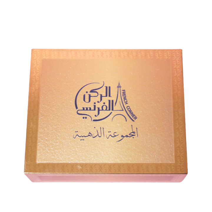 Alharamain French Corner The Royal Group Incense Gold - 4pcsx50g | الحرمين بخور الركن الفرنسي - 4*50 غ