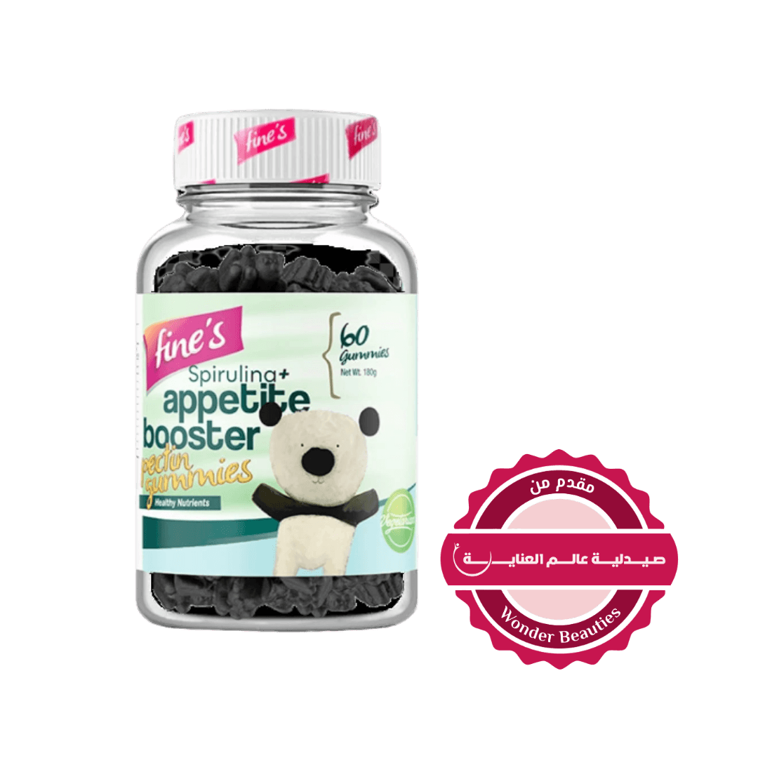Fine's Appetite Booster + Spirulina - 60 Gummies | فاينز مكمل غذائي للاطفال يعزز الشهية - 60 حبة هلامية