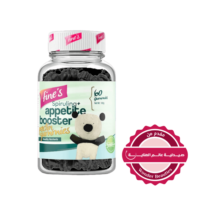 Fine's Appetite Booster + Spirulina - 60 Gummies | فاينز مكمل غذائي للاطفال يعزز الشهية - 60 حبة هلامية