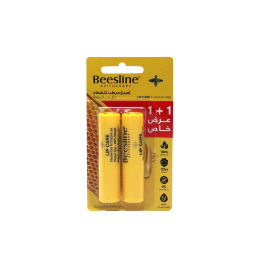 Beesline Lip Care Flavour Free -  2x4g | بيزلين مرطب الشفاه خالي من نكهة - قطعتين 4 غرام