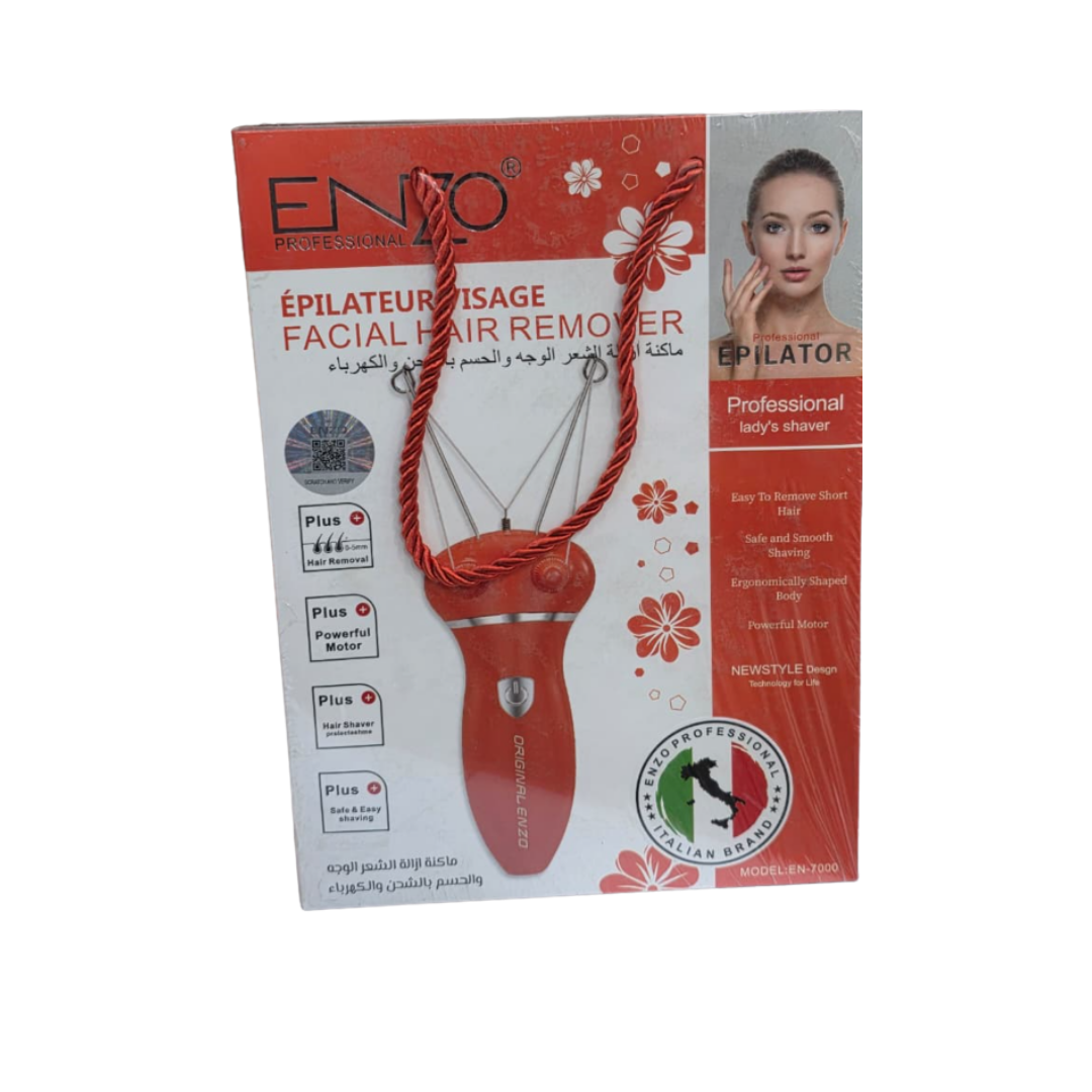 ENZO Facial Hair Remover | إنزو ماكينة إزالة شعر الوجه