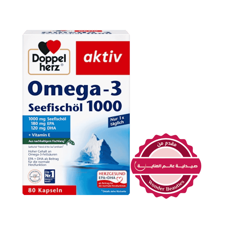 Doppel herz Omega-3 Seefischöl 1000 - 80 Kapseln | دوبل هيرز  كبسولات زيت السمك اوميغا 3 - 80 كبسولة