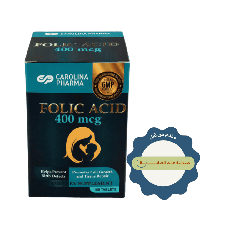 carolina pharma Folic Acid 400Mcg - 100 Tablets | كارولينا فارما حمض الفوليك 400 ميكروغرام - 100 قرص