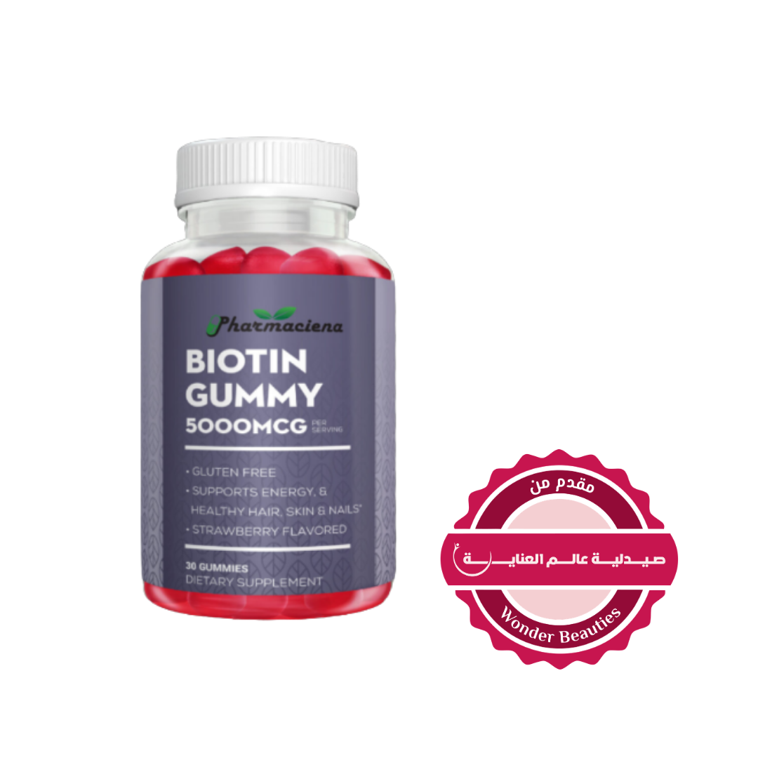 Pharmaciena Biotin Gummy 5000mcg 30Gummies | فارماسينا بيوتين غامي 5000 ميكروغرام – 30 حبة غامي