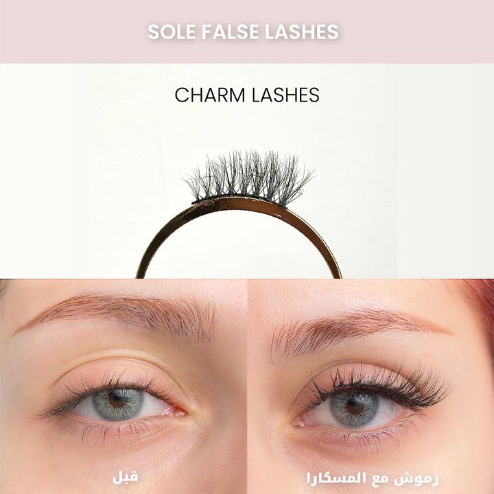 SOLE Charm False Lashes سول رموش تشارم