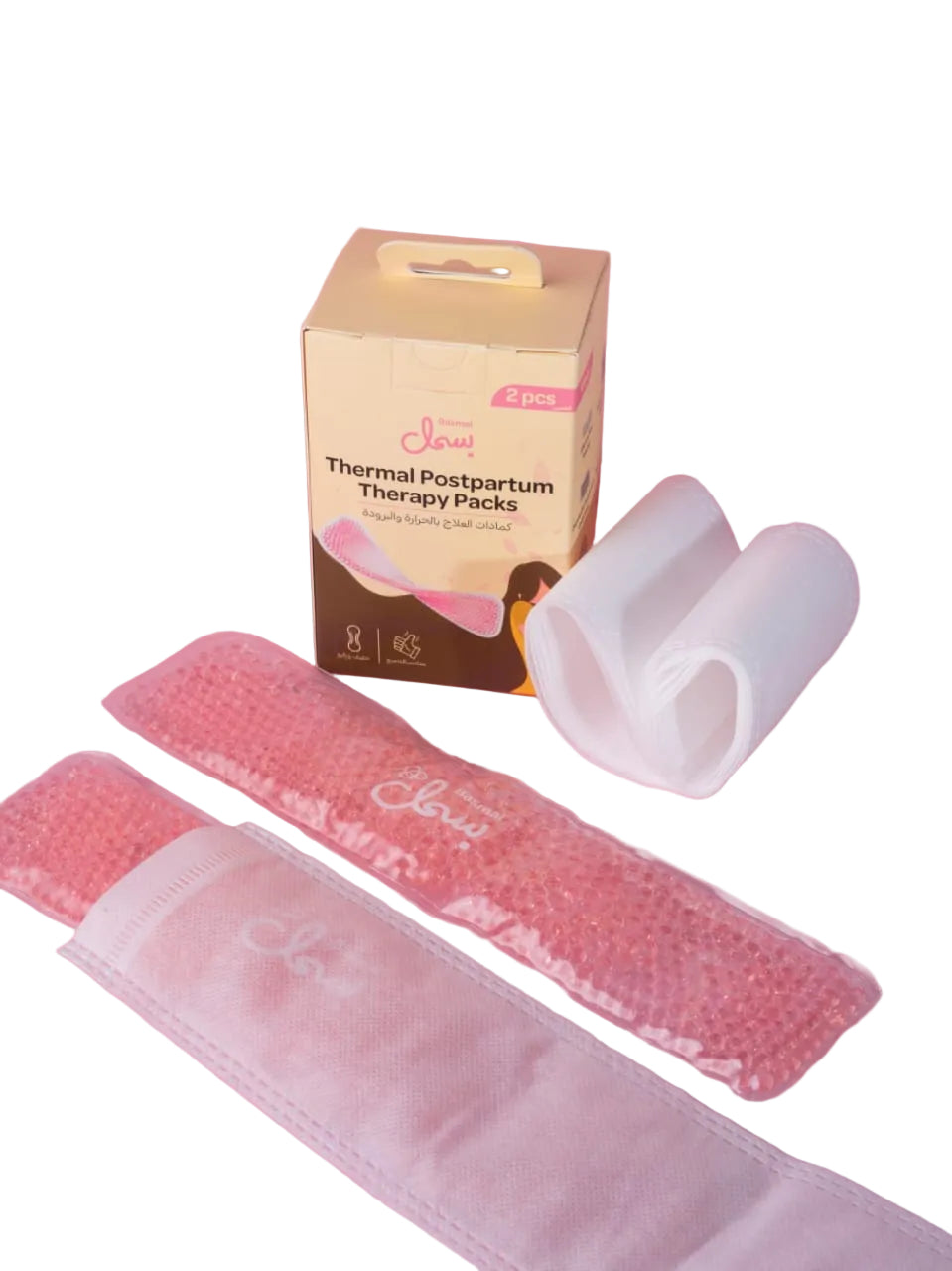 Basmal Thermal Postpartumm Therapy Packs - 2 Pcs | بسمل كمادات العلاج بالحرارة والبرودة بعد الولادة - 2 قطع