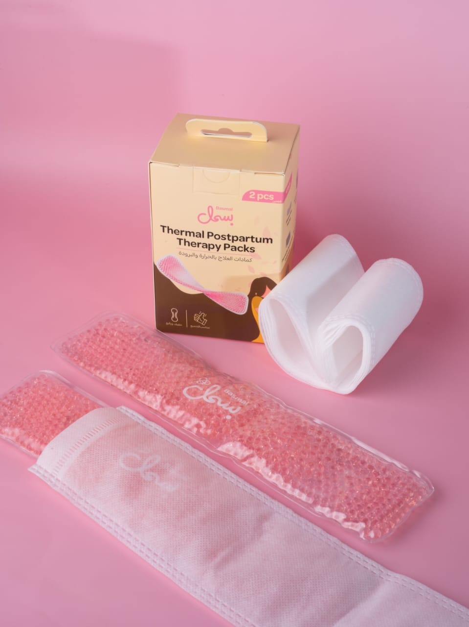 Basmal Thermal Postpartumm Therapy Packs - 2 Pcs | حزم العلاج الحراري لفترة ما بعد الولادة من سلوى - 2 قطع #1