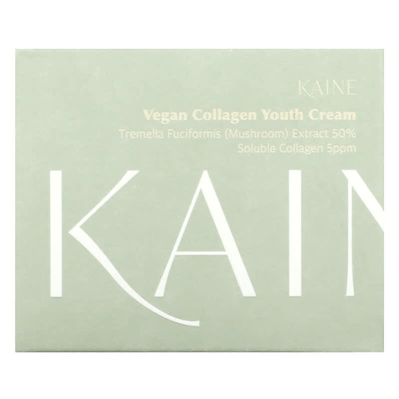 Kaine vegan collagen cream - 50ml | كاين كريم مرطب - 50مل #3