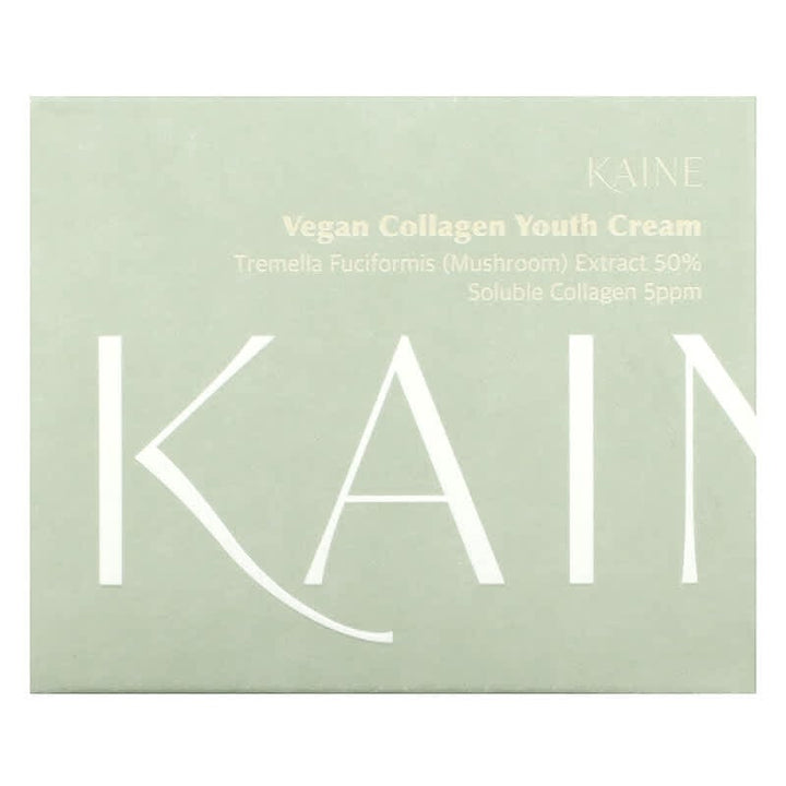 Kaine vegan collagen cream - 50ml | كاين كريم مرطب - 50مل #3