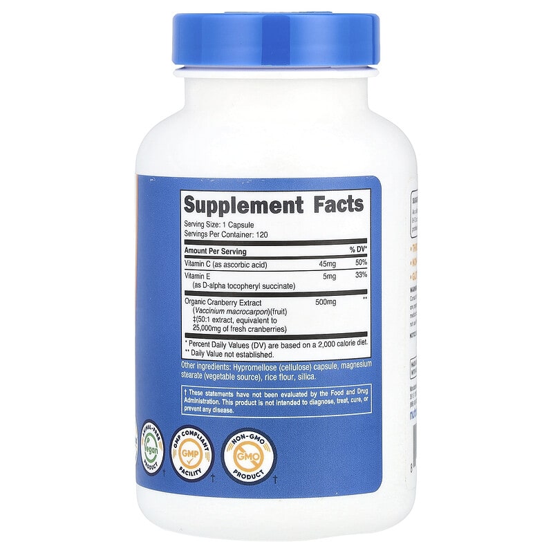 Nutricost Cranberry With Vitamins C & E 25,000Mg - 120 Capsules | نوتريكوست كرانبيري 25000 ملغ مع فيتامينات سي و إي - 120 كبسولة #2