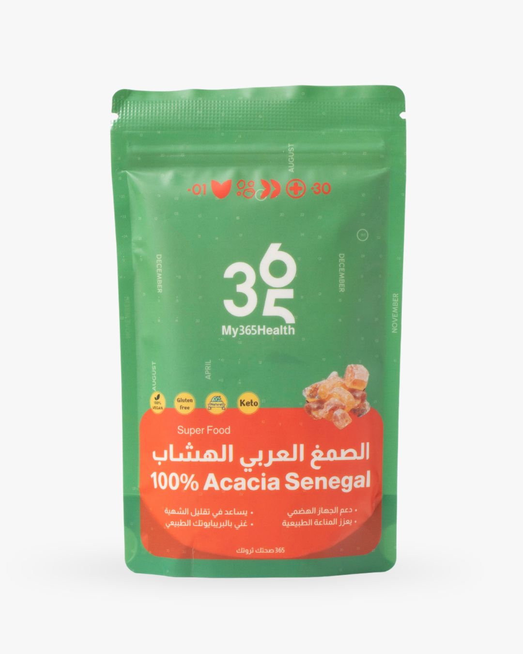 My 365 Health 100% Acacia Senegal - 125g | ماي 365 هيلث صمغ عربي 100% - 125 غرام